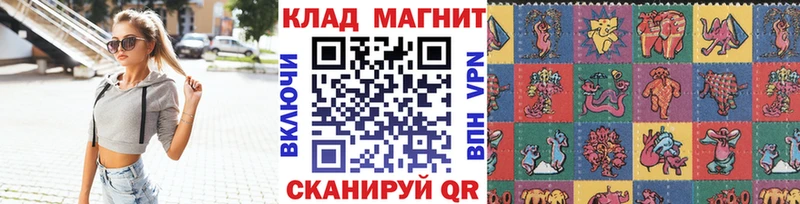 Alpha-PVP Керчь