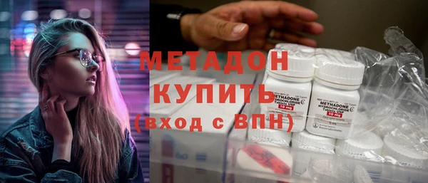spice Гусев