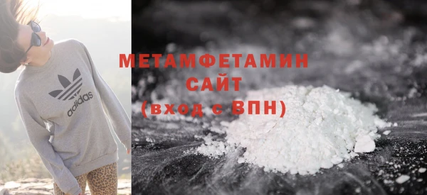 прущая мука Гусь-Хрустальный