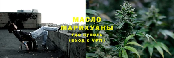 прущая мука Гусь-Хрустальный
