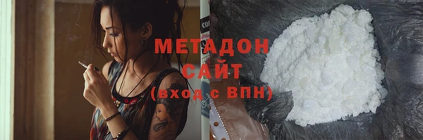 прущая мука Гусь-Хрустальный