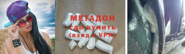 прущая мука Гусь-Хрустальный