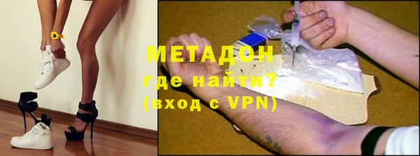 прущая мука Гусь-Хрустальный