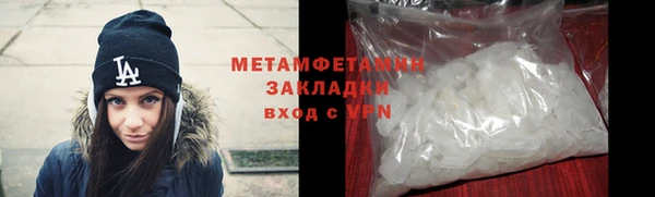 spice Гусев