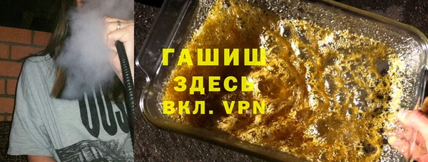 прущая мука Гусь-Хрустальный