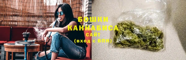 прущая мука Гусь-Хрустальный