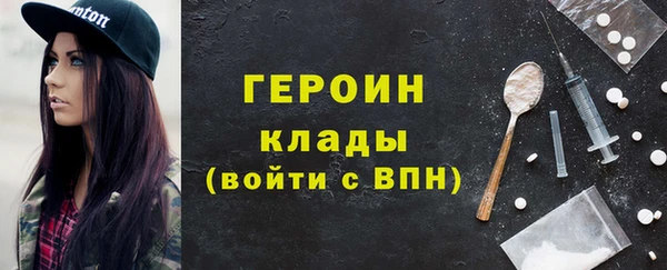spice Гусев