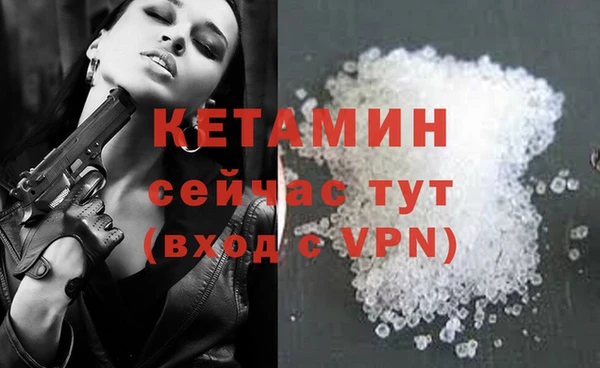 метадон Дмитров