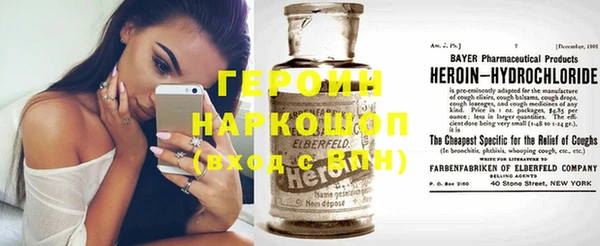 spice Гусев