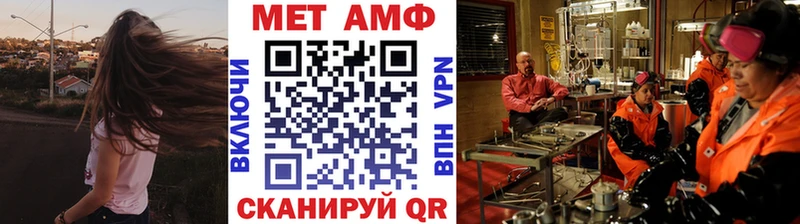 купить наркоту  Керчь  Первитин Декстрометамфетамин 99.9% 